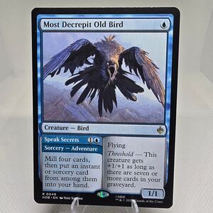 Most Decrepit Old Bird #49 The Hobbit Magic The Gathering